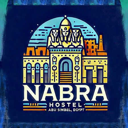 Nabra Abu Simbel Exterior foto